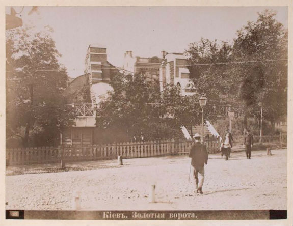 Як виглядав Київ 100 років тому: архів нью-йоркської бібліотеки - фото 2
