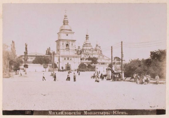 Як виглядав Київ 100 років тому: архів нью-йоркської бібліотеки - фото 1