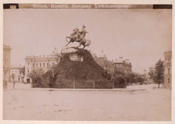Як виглядав Київ 100 років тому: архів нью-йоркської бібліотеки - фото 7