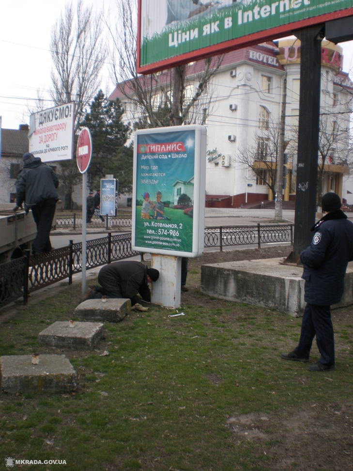 У Миколаєві вдруге демонтують одну і ту "будку" - фото 1