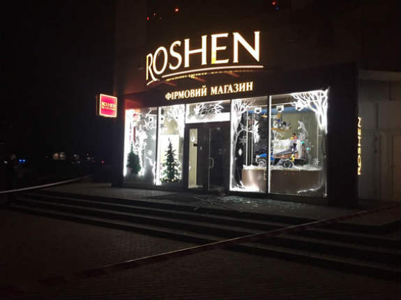 У Харкові в магазині "Рошен" стався вибух - фото 1