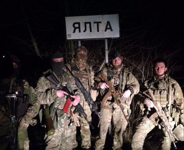 Українські ультрас вже воюють з терористами під Ялтою (ФОТО) - фото 1