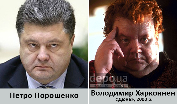 Політики та кіно, або хто найсправді зіграв Франкенштейна - фото 9 Політики та кіно, або хто найсправді зіграв Франкенштейна - фото 9
