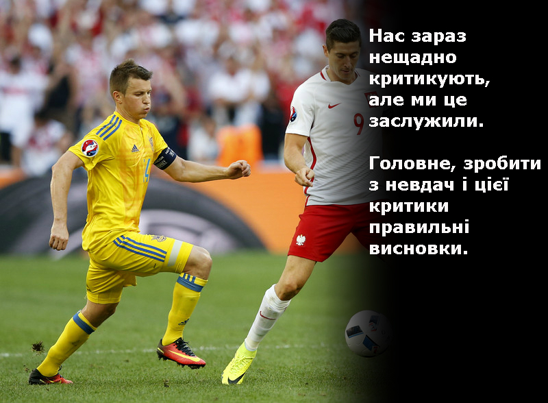 Як Фоменко та футболісти розповідали про собак і повагу за Євро - фото 2