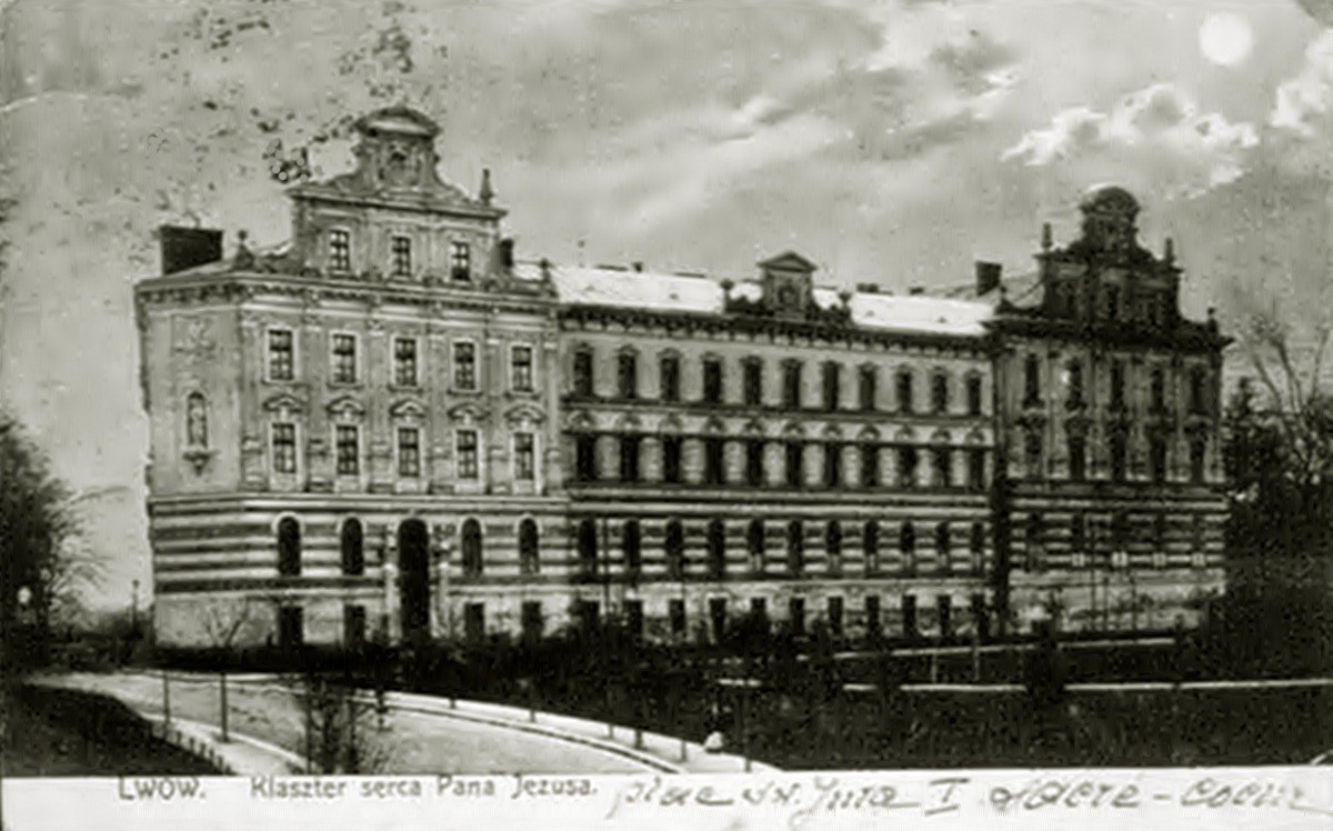 Як протягом століть монастир перетворився на Львівську політехніку - фото 2