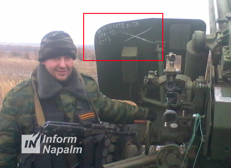 У лютому арсенал бойовиків Донбасу поповнився 5 новинками з Росії (ФОТО) - фото 2