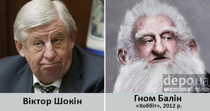 Політики та кіно, або хто найсправді зіграв Франкенштейна - фото 8 Політики та кіно, або хто найсправді зіграв Франкенштейна - фото 8