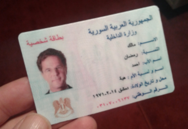 Голандський журналіст за 750 євро купив сирійський паспорт на ім'я прем'єра - фото 2