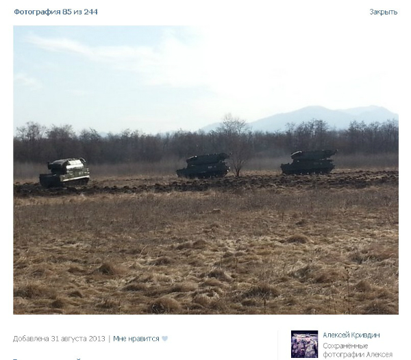 Як росіянин хотів служити в Інгушетії, а потрапив до лав бойовиків на Донбасі  - фото 3