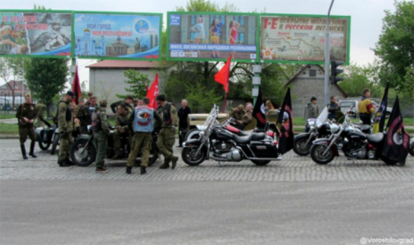 На парад до луганських терористів приїхали "Нічні вовки" (ФОТО) - фото 1