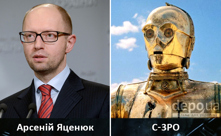 Політики та Зоряні Війни - фото 4 Політики та Зоряні Війни - фото 4