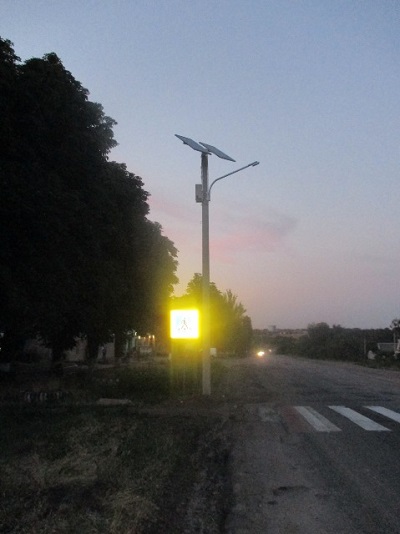 На Дніпропетровщині встановлять світлофори на сонячних батареях - фото 1