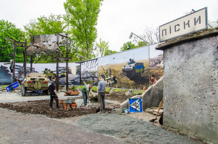 У Дніпропетровському музею АТО встановили бронзову фігуру солдата - фото 2