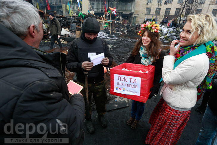День Святого Валентина на Євромайдані: Пікет ГПУ і пригоди Амура - фото 11