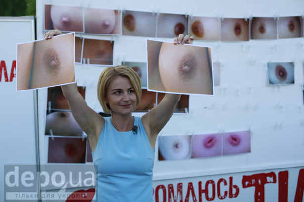 Крутіше від "Камасутри": У Києві пройшов фестиваль "Секс і місто" - фото 23