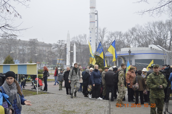 У Дніпропетровську відзначили другу річницю початку "Євромайдану" - фото 5