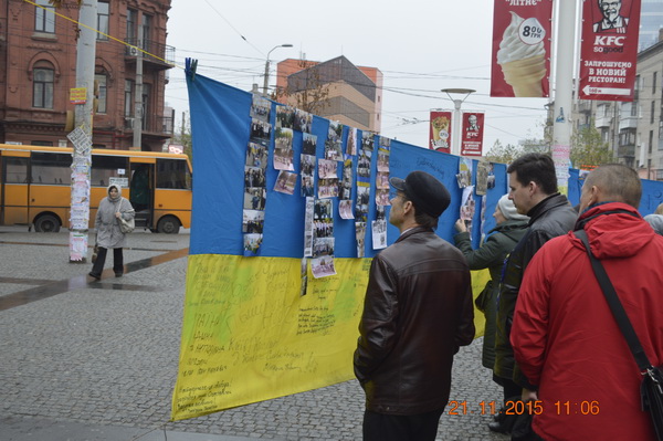 У Дніпропетровську відзначили другу річницю початку "Євромайдану" - фото 8