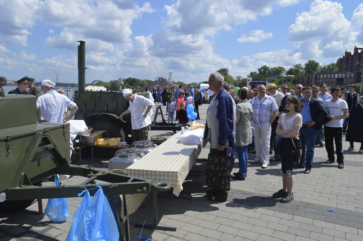 Як у Дніпропетровську відсвяткували 9 травня - фото 17