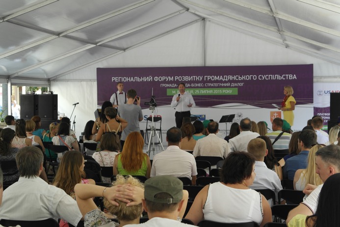 Громадські організації, влада та бізнес зібрались на діалог у Вінниці - фото 2