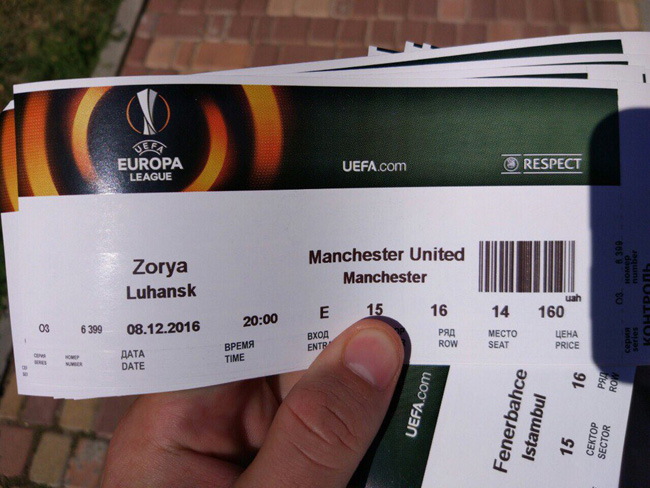 Як в Одесі скуповують квитки на матчі "Зорі" в Лізі Європи - фото 2