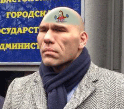 Николай Смешные Фото
