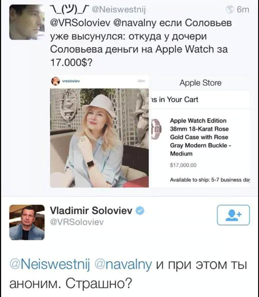 Російський пропагандист Соловйов породив новий мем "Представься, мразь!" - фото 1