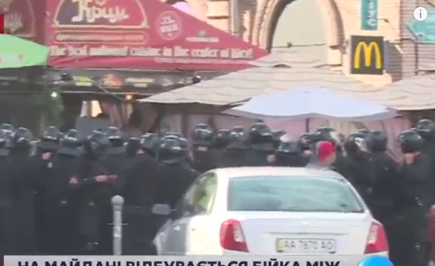 Українські та польські ультрас влаштували побоїще на Майдані - фото 3