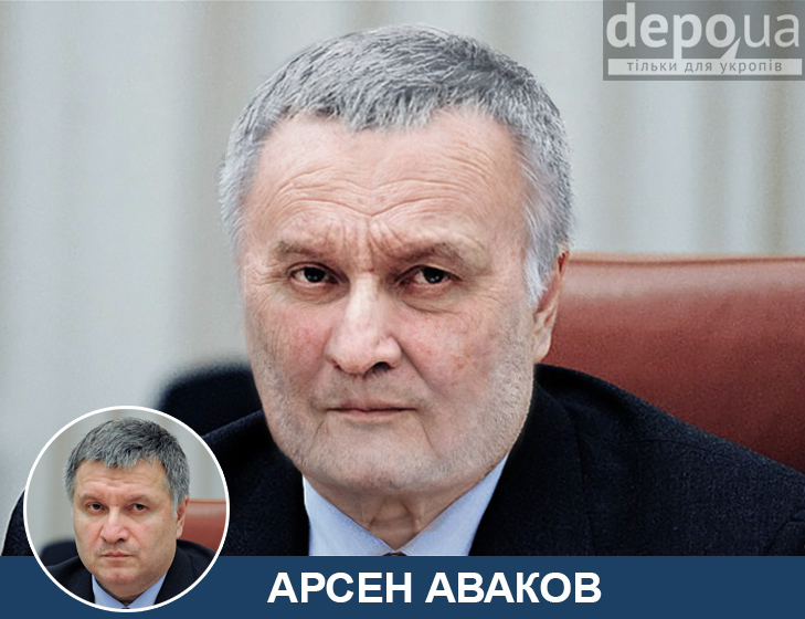 Україна 2036. Як виглядатиме український Кабмін (ФОТОЖАБИ) - фото 1 Україна 2036. Як виглядатиме український Кабмін (ФОТОЖАБИ) - фото 1