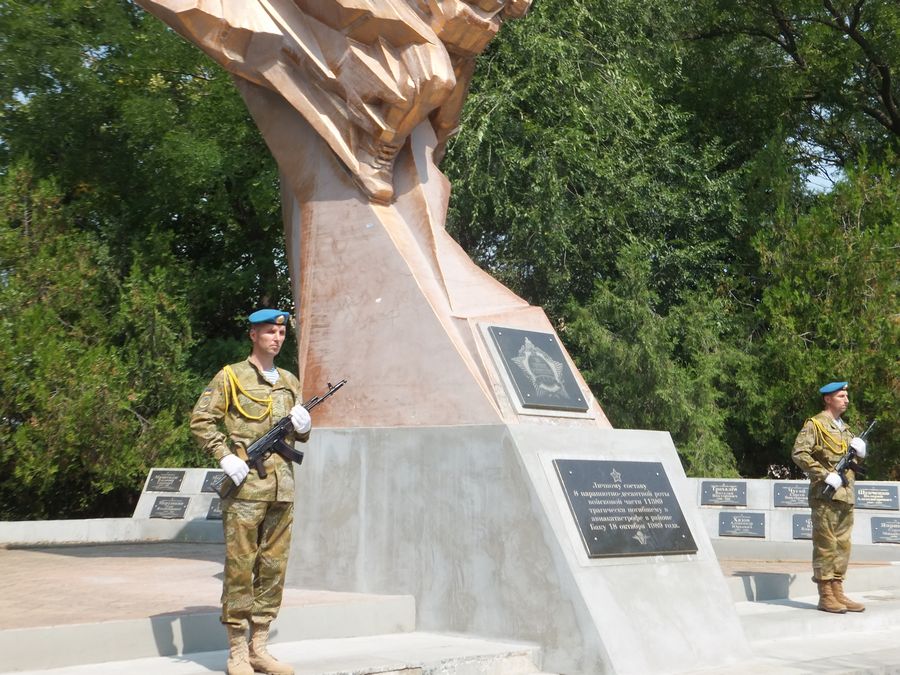 Миколаївська 79-ка вшанувала пам'ять загиблих крилатих піхотинців