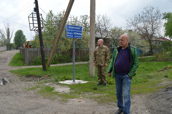 Москаль хоче відновити малий прикордонний рух на кордоні з Росією в Міловому (ФОТО) - фото 1