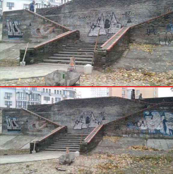 У Києві шукають художника для розпису сходів у парку "Наталка" - фото 1