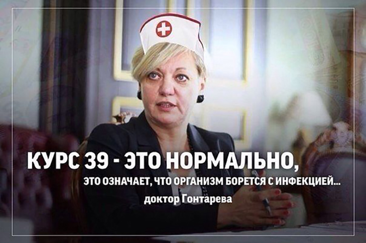 Соцмережі про обіцянки-цюцянки Нацбанку та чергове підвищення долару (ФОТОЖАБИ) - фото 15 Соцмережі про обіцянки-цюцянки Нацбанку та чергове підвищення долару (ФОТОЖАБИ) - фото 15