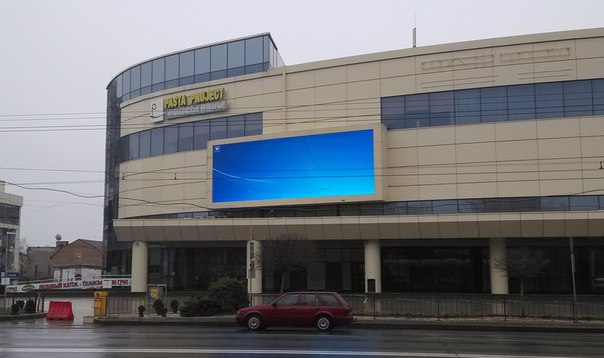 "Варус" у "Парус": У Донецьку окупанти "оригінально" переіменували віджатий супермаркет (ФОТО) - фото 2