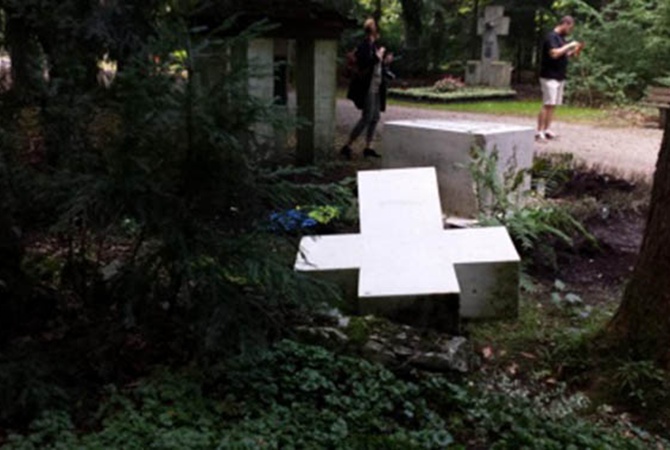 Чи варто переносити могилу Степана Бандери в Україну - фото 3