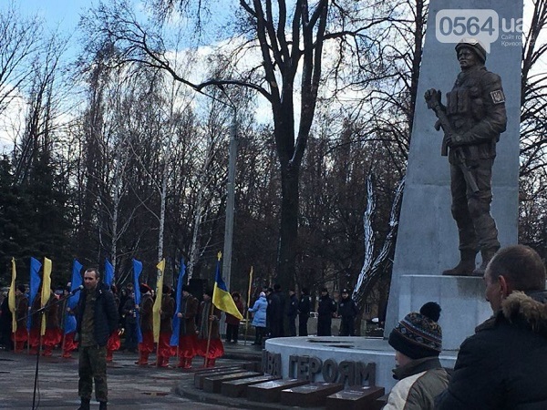 На Дніпропетровщині відкрили народний монумент Героям АТО - фото 1