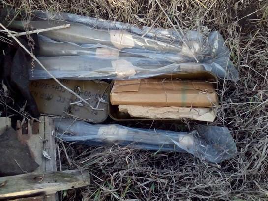 У Сєверодонецьку СБУ викрила схованку з боєприпасами - фото 1