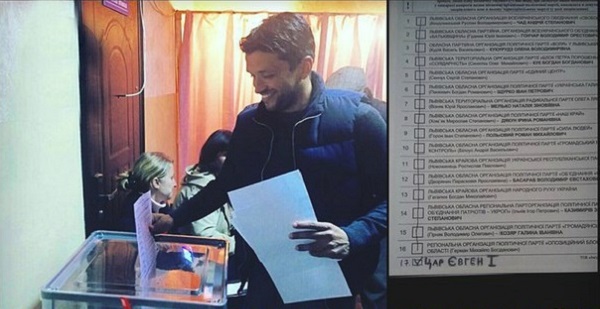 Фанати "Дніпра" тролять Едмара, який уперше проголосував на місцевих виборах - фото 1