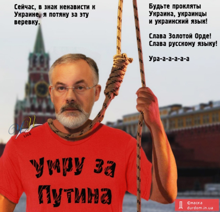 Як соцмережі вітають Дмитра Табачника з Днем народження (ФОТОЖАБИ) - фото 14 Як соцмережі вітають Дмитра Табачника з Днем народження (ФОТОЖАБИ) - фото 14