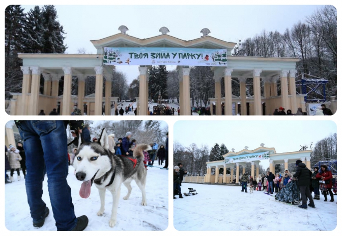 Топ-7 ідей для зістрічі Нового року у Львові - фото 2