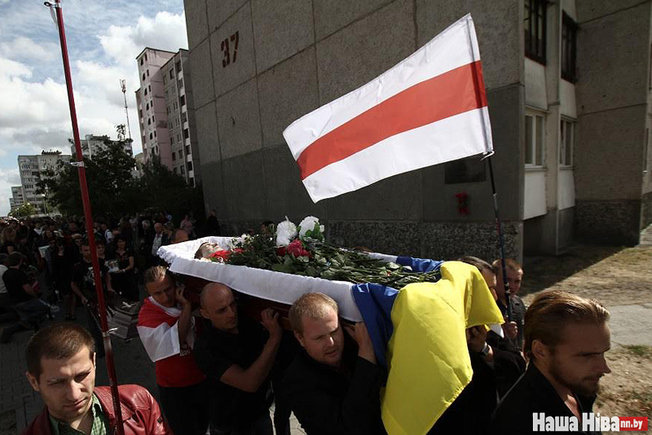 Герої не вмирають: Як у Білорусі прощалися з добровольцем АТО, що боронив Україну - фото 3