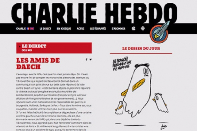 Charlie Hebdo опублікував карикатуру на теракти в Парижі - фото 1