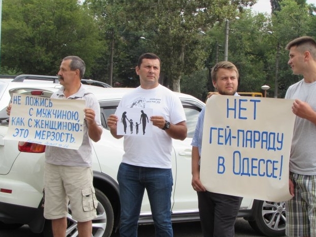 "Вата" вирішила зірвати пленарне засідання Облдержадміністрації в Одесі - фото 3