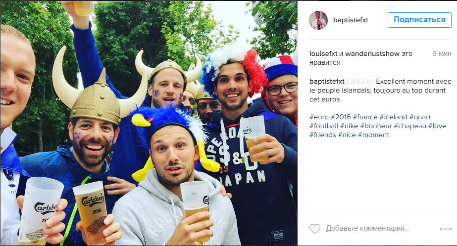 Як ісландці готуються підтримувати свою збірну в чвертьфіналі Євро-2016 - фото 4