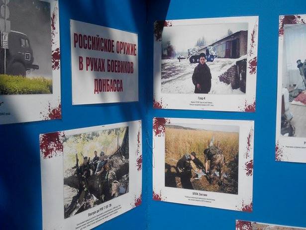 Сьогодні в Одесі стартувала виставка "Неоголошена війна - як воно є" - фото 8