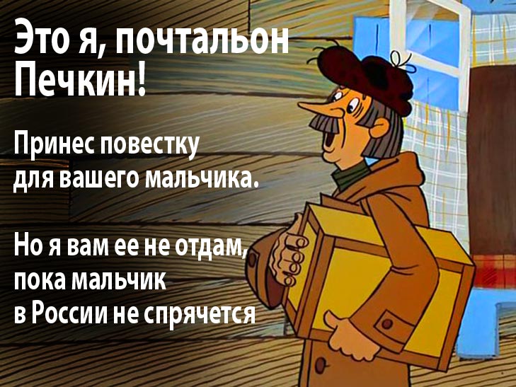 Яценюк створює Академію тюремних наук, а Порошенко просить на розхитувати його яхту - фото 3