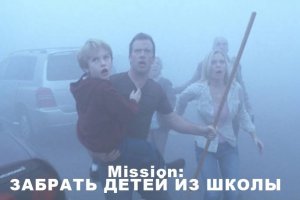 Їжачок в тумані і гламурний протигаз: ТОП-13 приколів про смог у Києві - фото 10 Їжачок в тумані і гламурний протигаз: ТОП-13 приколів про смог у Києві - фото 10