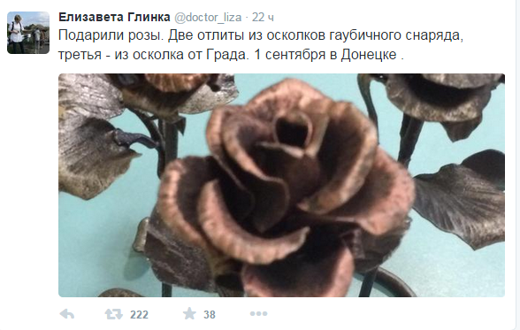 У Донецьку додумалися дарувати на День знань металеві квіти зі снарядів "Граду" (ФОТО)  - фото 1