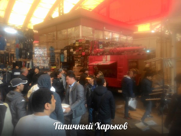 У Харкові палає найбільший ринок Східної Європи - фото 1