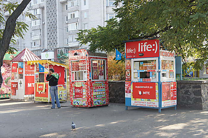 Архітектурний мутант, або як Миколаїв перетворився на рай для будок