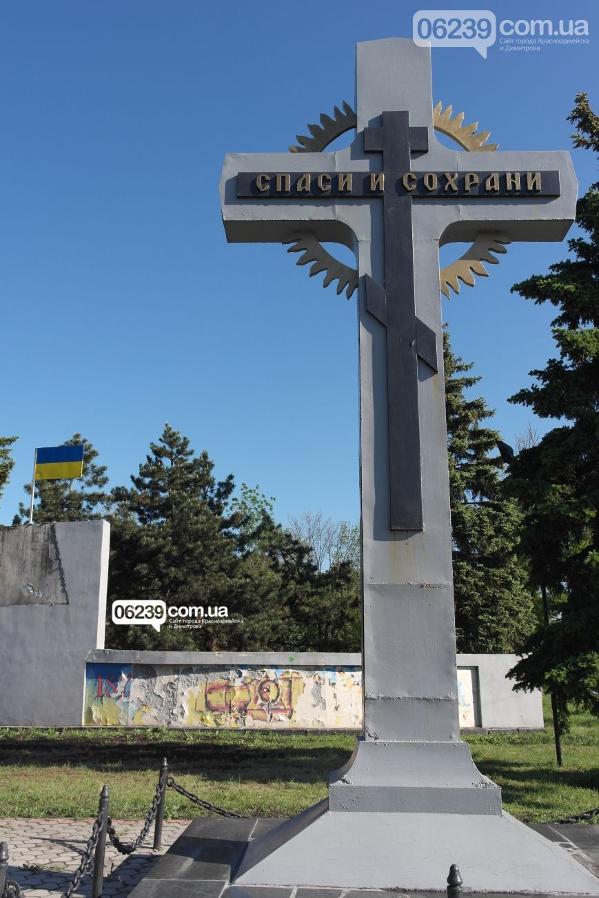 Як на Донбасі міняють стели з назвами міст (ФОТО) - фото 1